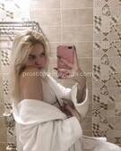 Анкета проститутки Олечка - метро Тропарево-Никулино, возраст - 20