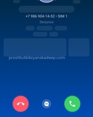 Анкета проститутки Марта - метро Южнопортовый, возраст - 21