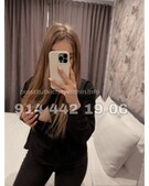 Анкета проститутки Таюша - метро Нагатино-Садовники, возраст - 22