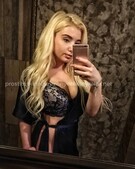 Анкета проститутки Маргарита - метро Царицыно, возраст - 23