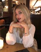 Анкета проститутки Ярослава - метро Тверской, возраст - 23