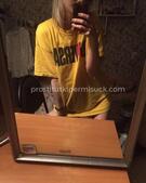 Анкета проститутки Ульяна - метро Северное Медведково, возраст - 23