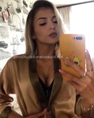 Анкета проститутки Кристина - метро Черемушки, возраст - 23