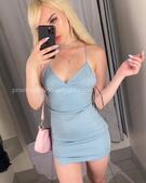 Анкета проститутки Кристина - метро Тверской, возраст - 24