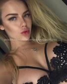 Анкета проститутки Майя - метро Куркино, возраст - 24