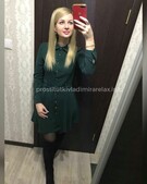 Анкета проститутки Наташа - метро Пресненский, возраст - 25