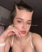 Анкета проститутки Екатерина - метро Хамовники, возраст - 25