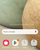 Анкета проститутки Инна - метро Покровское-Стрешнево, возраст - 26