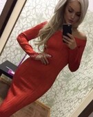 Анкета проститутки Ася - метро Нагатино-Садовники, возраст - 27