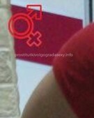 Анкета проститутки Рита - метро Тимирязевский, возраст - 35